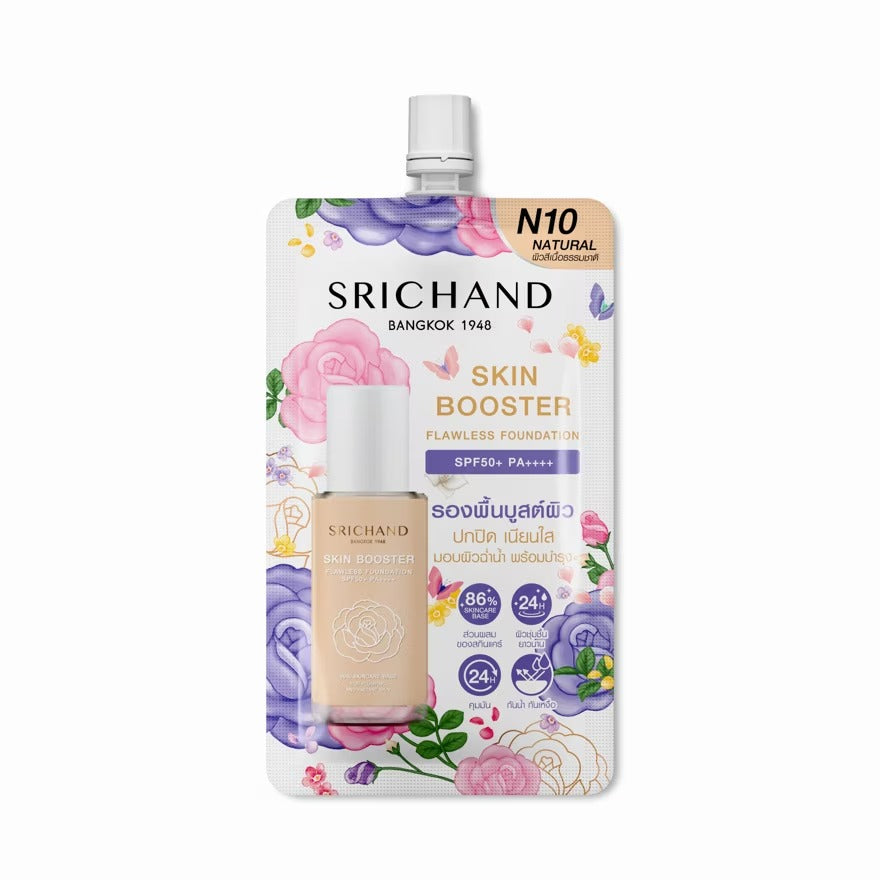 Srichand 養膚亮澤粉底液 6ml