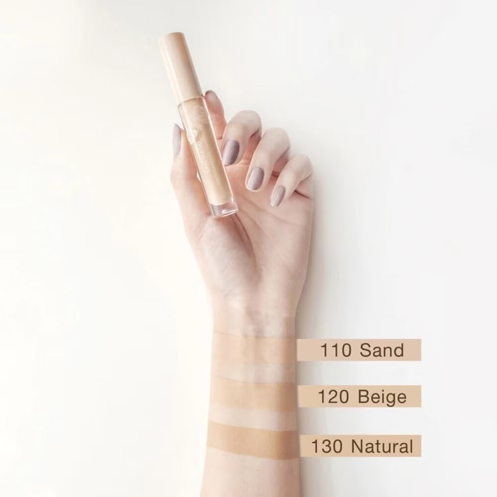 Srichand Skin Essential 遮瑕膏