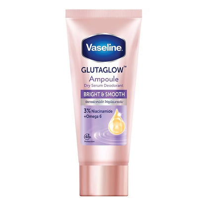 Vaseline Underarm Drying, Whitening, Deodorizing, and Antiperspirant Serum 45ml (4 shades)