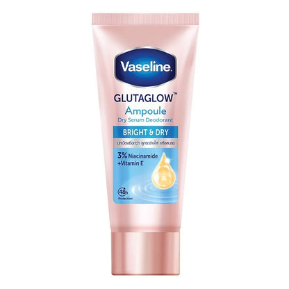 Vaseline Underarm Drying, Whitening, Deodorizing, and Antiperspirant Serum 45ml (4 shades)