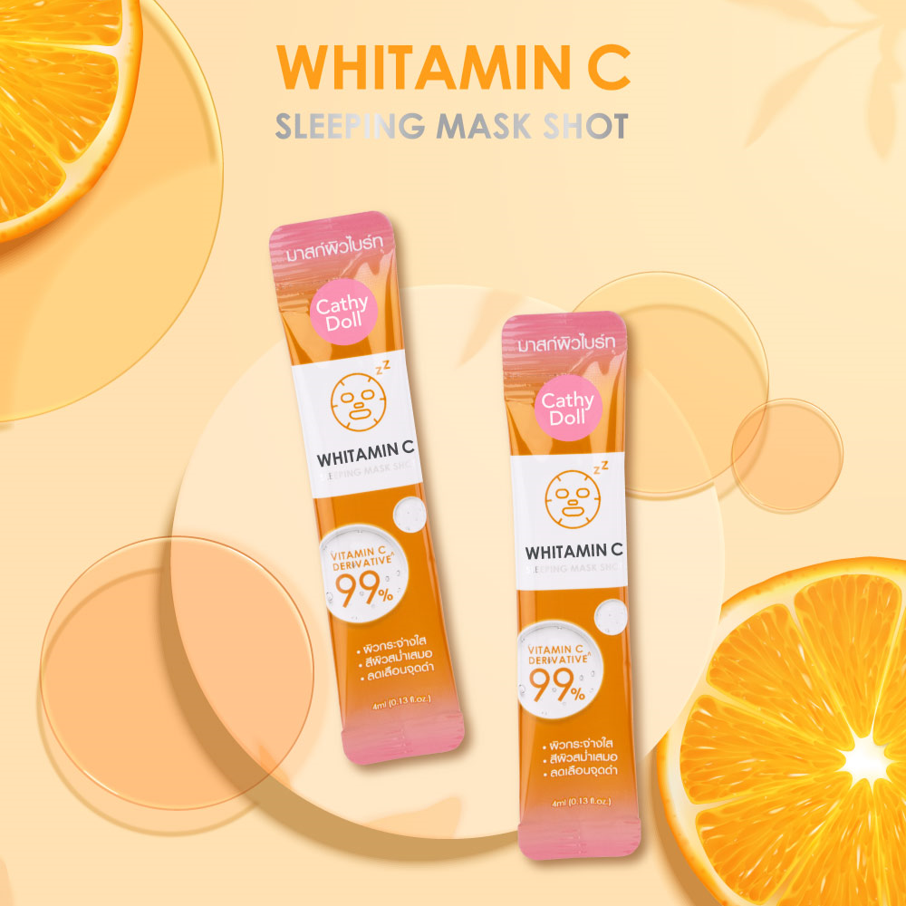 Cathy Doll Vitamin C Sleeping Mask - 維他命C 睡眠面膜 4ml - Rosy Aura