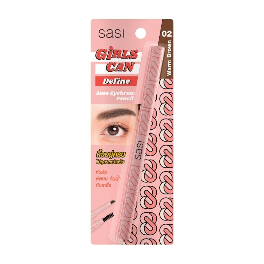 Sasi Auto Eyebrow Pencil - 旋轉眉筆 - Rosy Aura