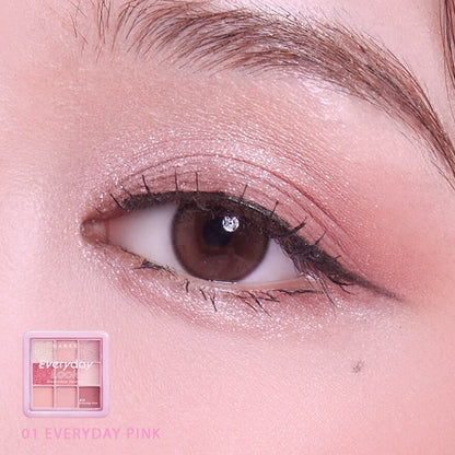 Naree Eyeshadow Palette - 九色眼影盤 - Rosy Aura