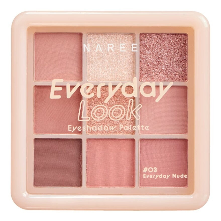 Naree Eyeshadow Palette - 九色眼影盤 - Rosy Aura