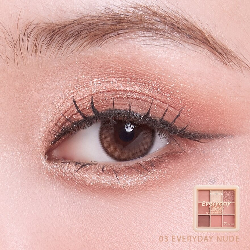 Naree Eyeshadow Palette - 九色眼影盤 - Rosy Aura