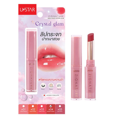 Ustar Lipstick - 光澤潤唇膏 - Rosy Aura