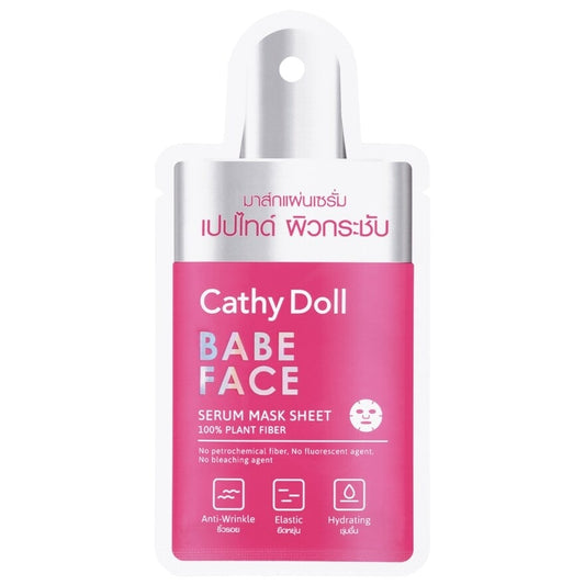 Cathy Doll Babe Face Serum Mask Sheet - 緊緻精華面膜 20g - Rosy Aura