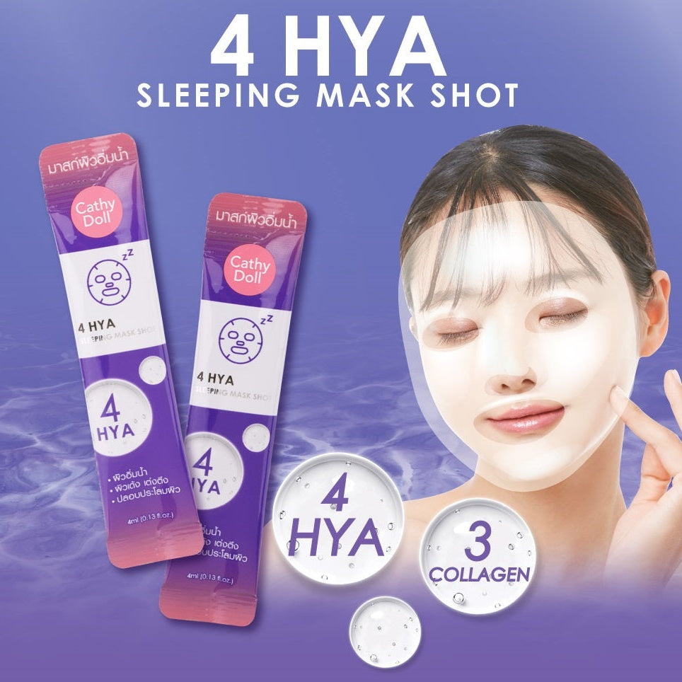 Cathy Doll 4Hya Sleeping Mask - 透明質酸睡眠面膜 4ml - Rosy Aura