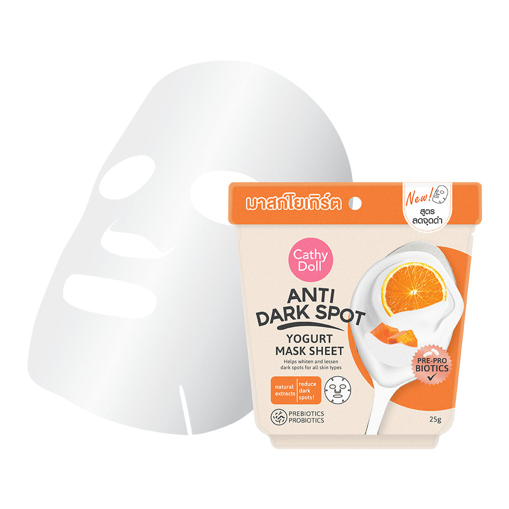 Cathy Doll Anti Dark Spot Yogurt Mask Sheet - 淡斑乳酪面膜 25g - Rosy Aura