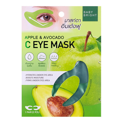 Baby Bright Apple & Avocado C Eye Mask - 蘋果&牛油果C形眼膜 7g - Rosy Aura