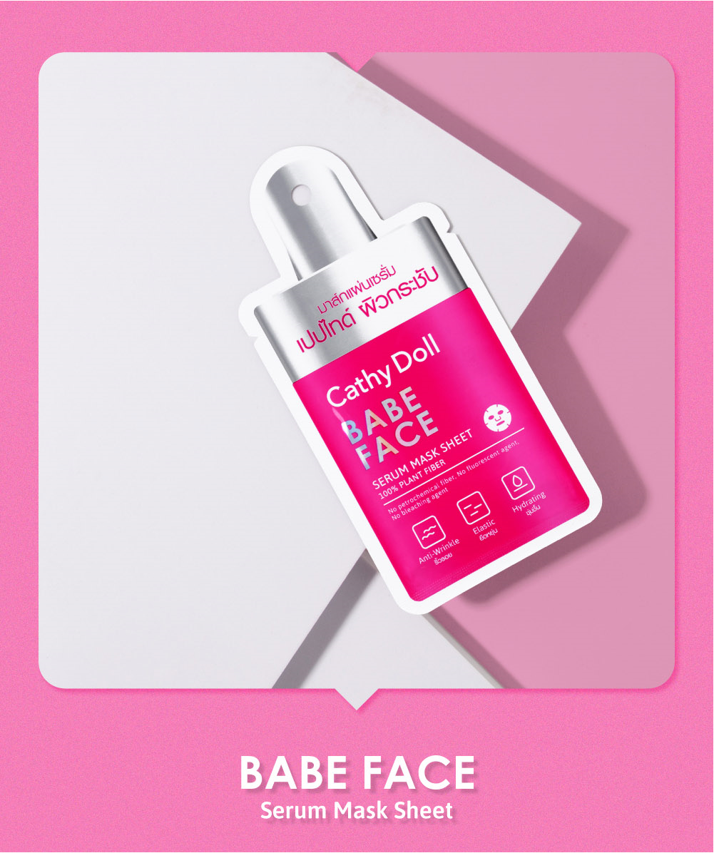 Cathy Doll Babe Face Serum Mask Sheet - 緊緻精華面膜 20g - Rosy Aura