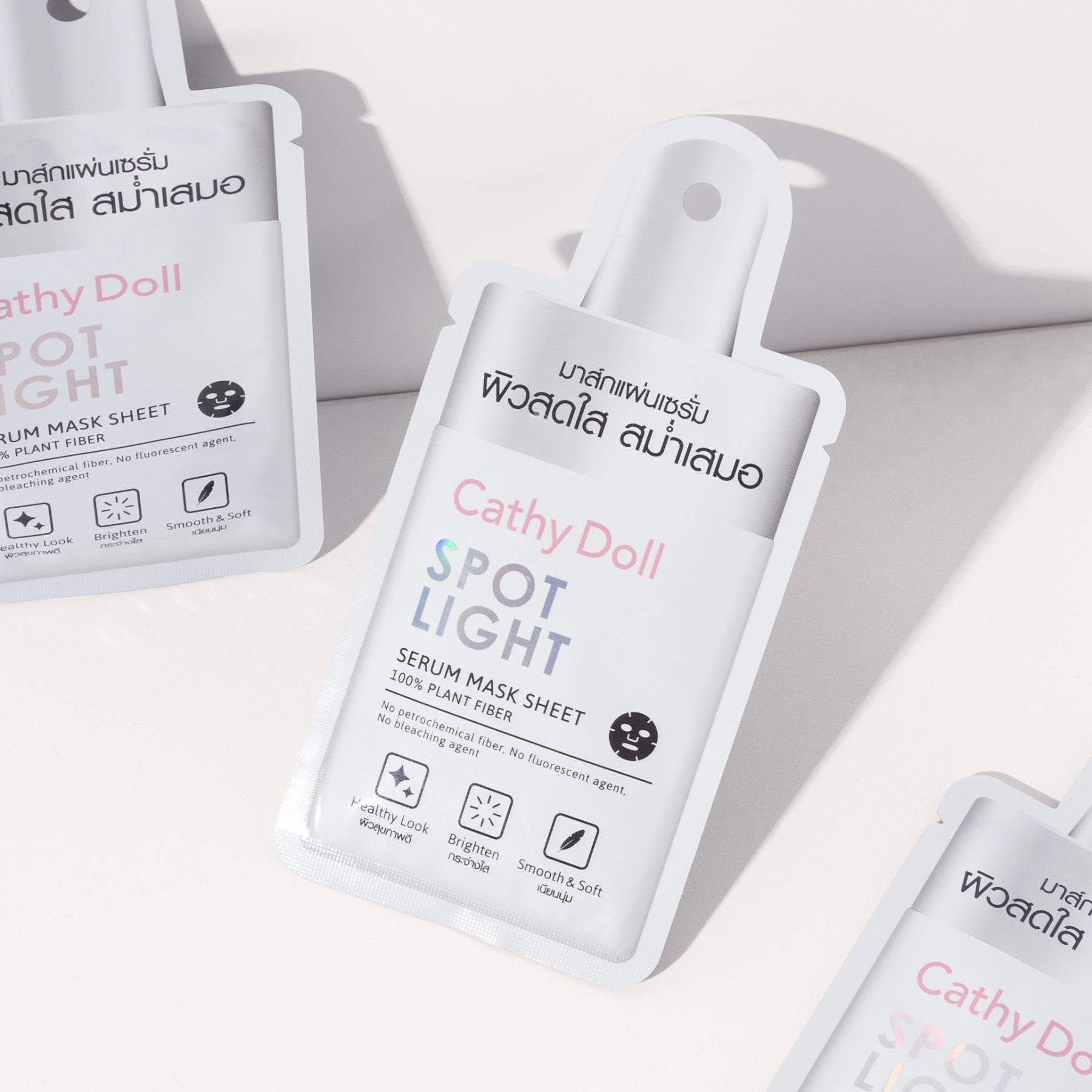 Cathy Doll Spotlight Serum Mask Sheet - 美白精華面膜 20g - Rosy Aura