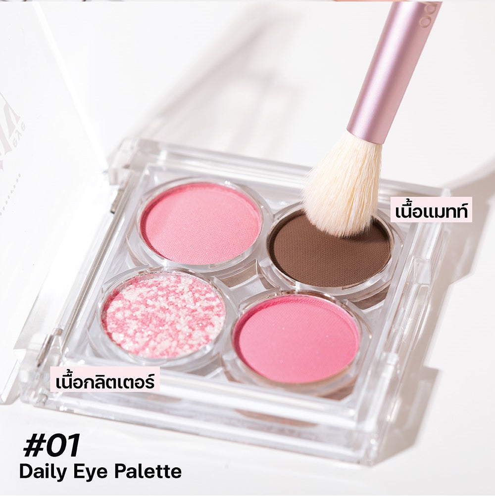 odbo Eye Palette - 日常4色眼影盤 - Rosy Aura