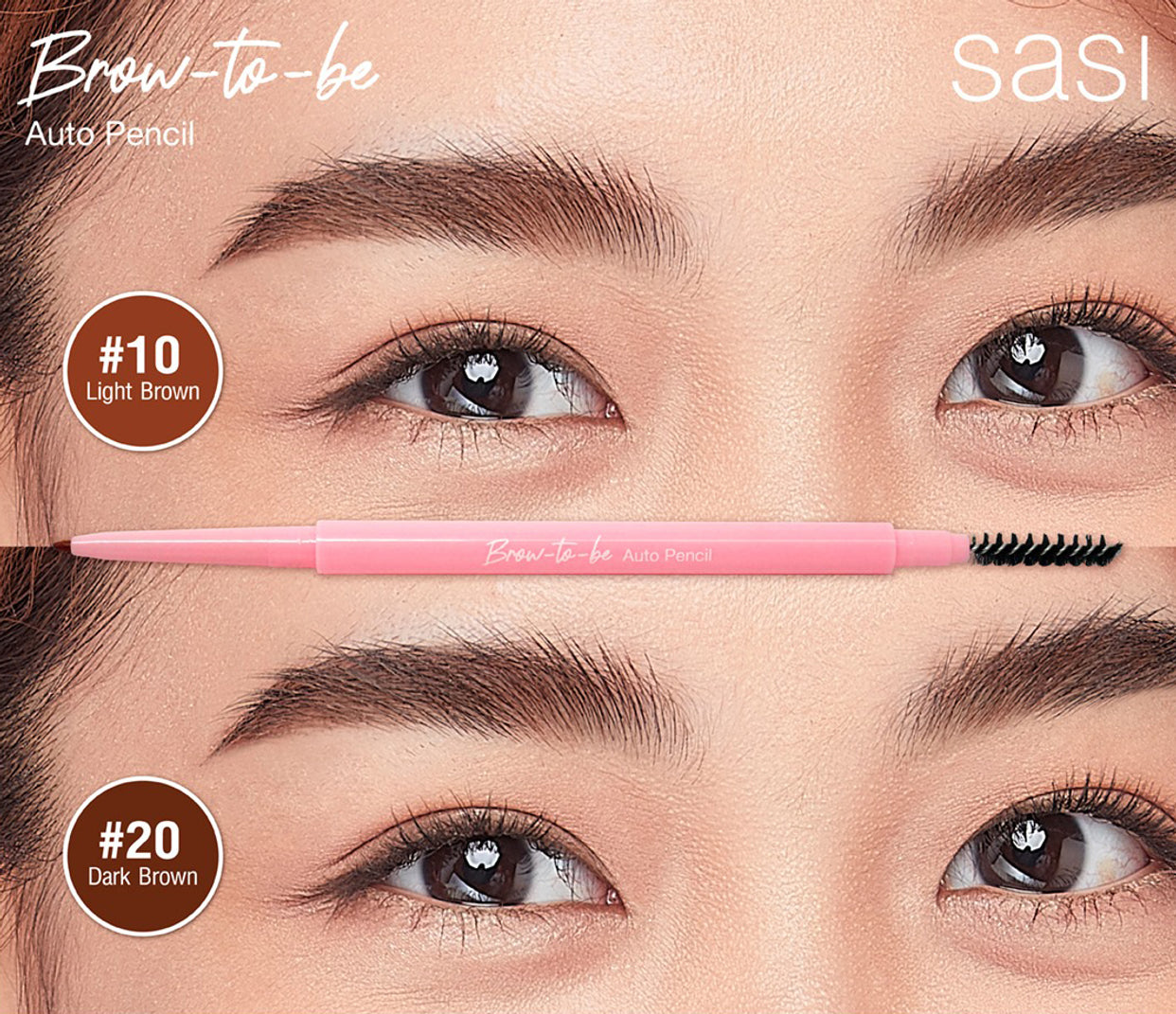 Sasi Auto Brow Pencil - 旋轉眉筆 - Rosy Aura