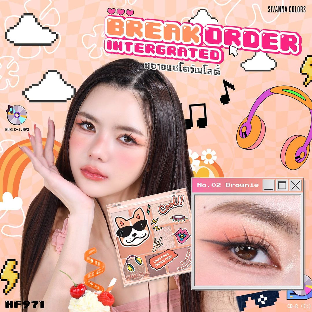 SIVANNA COLORS Break Order Integrated Eyeshadow - 9色卡通眼影盤 - Rosy Aura