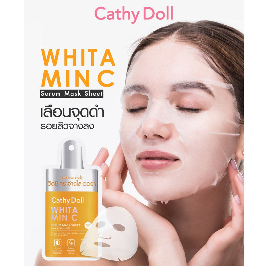 Cathy Doll Whitamin C Serum Mask Sheet - 維他命C 精華面膜20g - Rosy Aura