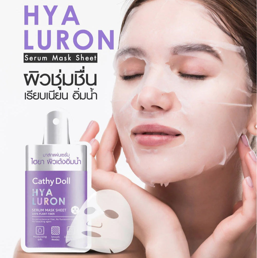 Cathy Doll Hyaluron Serum Mask Sheet - 保濕精華面膜 20g - Rosy Aura