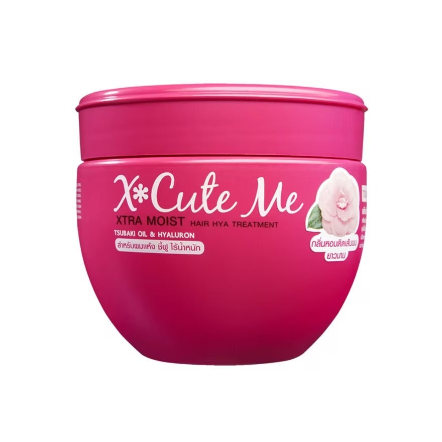 X Cute Me 超滋潤髮膜 250ml