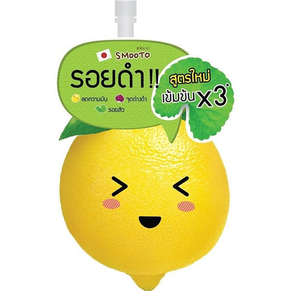 Smooto Lemon-C 祛痘美白精華液 10g