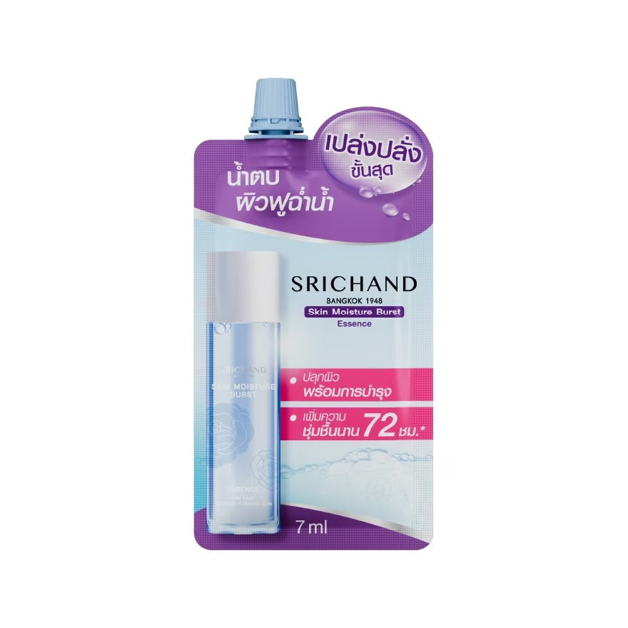 Srichand Hydrating Essence Water 7ml