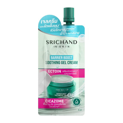 Srichand Barrier Strengthening Moisturizing Soothing Cream 10ml