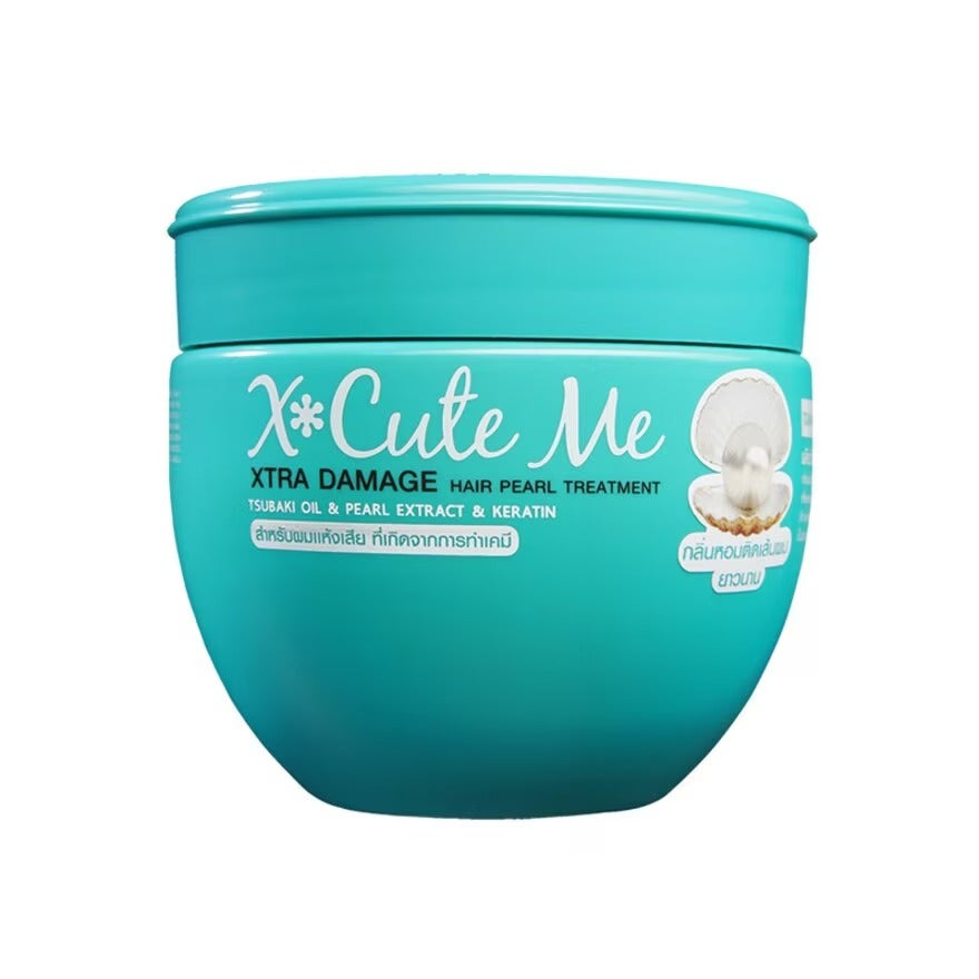 X Cute Me 修護損傷髮膜 250ml