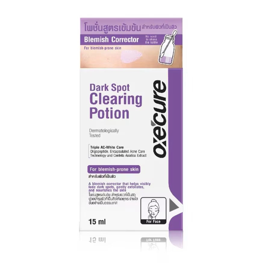 Oxecure Acne and Dark Spot Clearing Potion 15ml