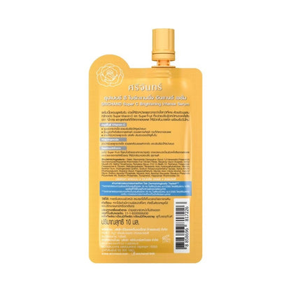 Srichand Vitamin C Brightening Concentrate 10ml