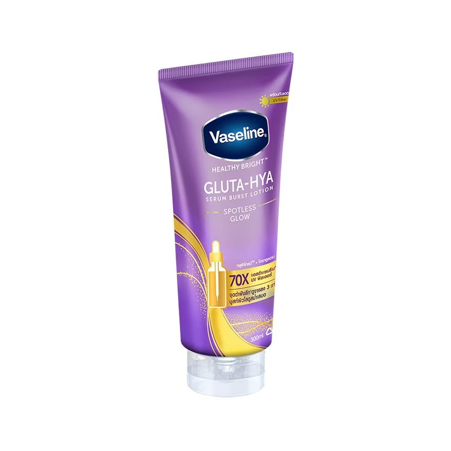 Vaseline 凡士林亮澤煥白精華乳液 290ml
