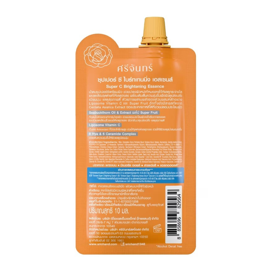 Srichand Vitamin C Brightening Essence Water 10ml