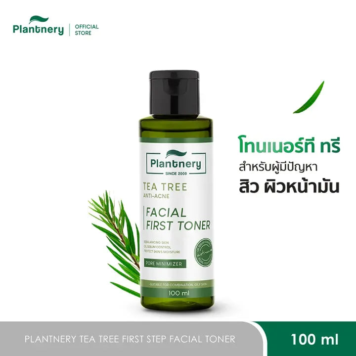 Plantnery 茶樹爽膚水 100ml / 250ml