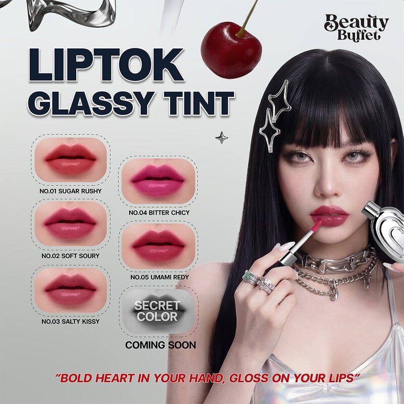 Beauty Buffet 晶透水光唇釉 4ml