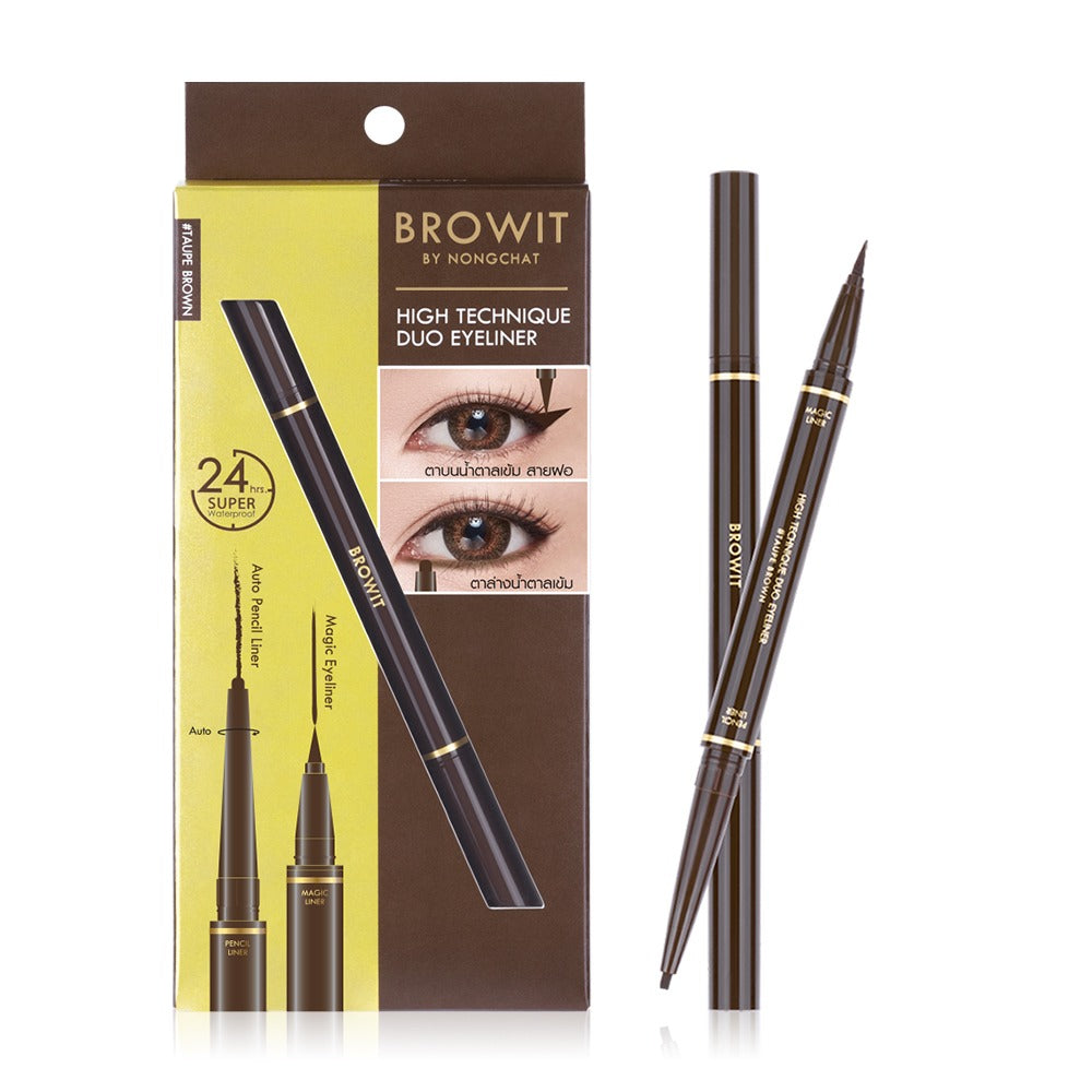Browit High Technique Duo Eyeliner - 2合1眼線筆