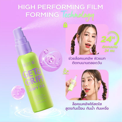 Dazzle Me Dewy Fix Setting Spray 60ml