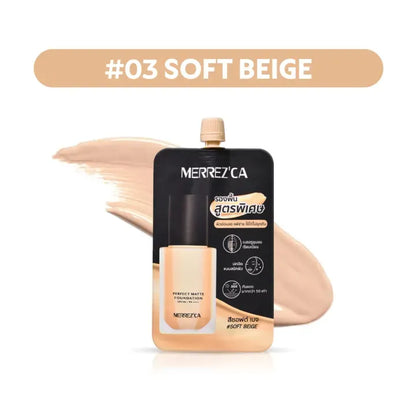 Merrez'ca Perfect Matte Liquid Foundation 5ml