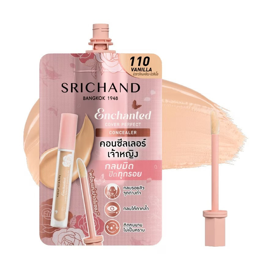 Srichand Perfect Concealer 2ml