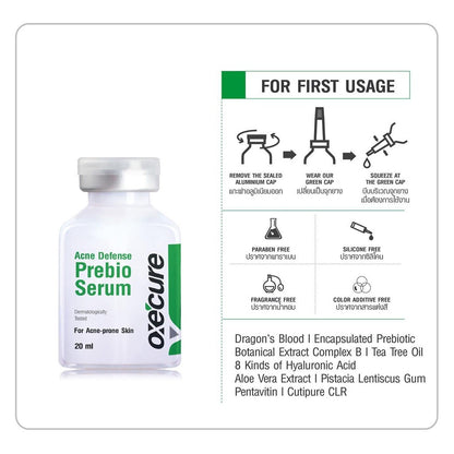 Oxecure 強效袪痘精華 20ml