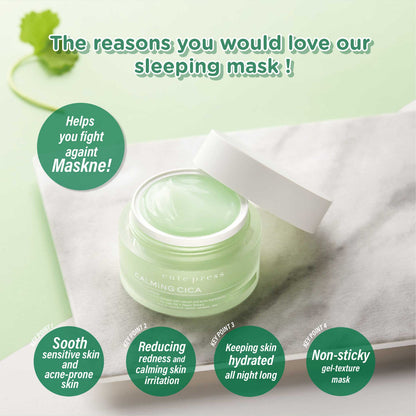 Cute Press Calming Cica Sleeping Mask - 鎮靜積雪草睡眠面膜 10g - Rosy Aura