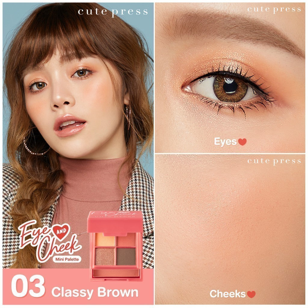 Cute Press Eye & Cheek Mini Palette - 迷你眼影胭脂盤 - Rosy Aura