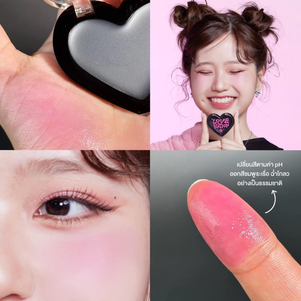 LOVE POTION Black Blush - 黑色膏狀胭脂 - Rosy Aura