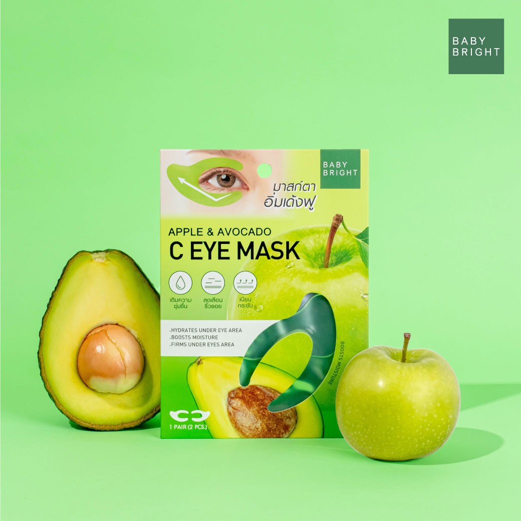 Baby Bright Apple & Avocado C Eye Mask - 蘋果&牛油果C形眼膜 7g - Rosy Aura