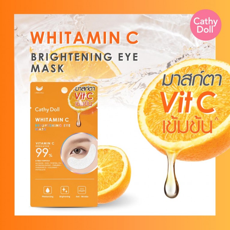 Cathy Doll Vitamin C Brightening Eye Mask - 維他命C美白眼膜 5g - Rosy Aura