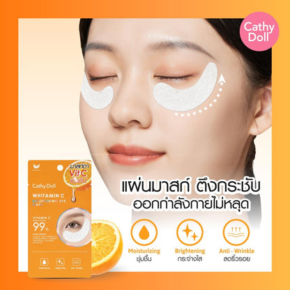 Cathy Doll Vitamin C Brightening Eye Mask - 維他命C美白眼膜 5g - Rosy Aura